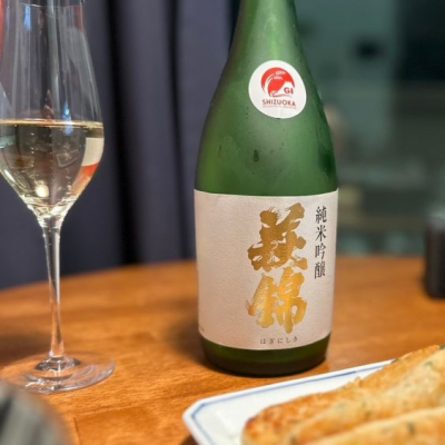 静岡県の酒