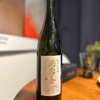 飛露喜 純米大吟醸 720ml | 日本酒 ・ おまかせ日本酒,は行,飛露