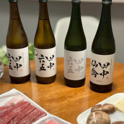 田中六五のレビュー by_Keen