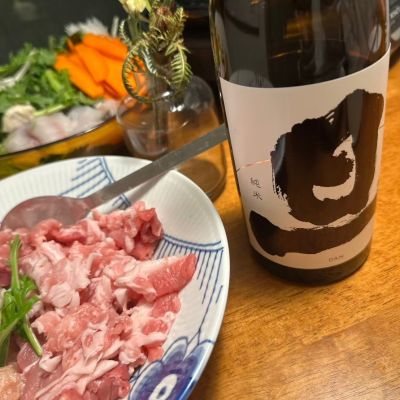旦（DAN）のレビュー by_Keen