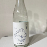 山口県の酒