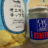 大関