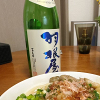 羽根屋のレビュー by_Keen