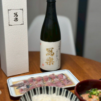 写楽（冩樂）