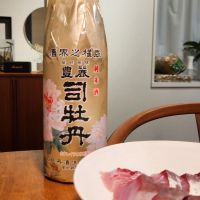 司牡丹