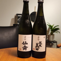 鳳凰美田