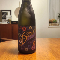 田酒