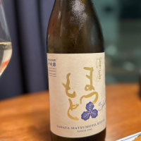 京都府の酒