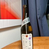 
            荷札酒_
            Keenさん