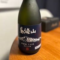 鳥海山