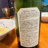 ソガペールエフィスのレビュー by_Keen