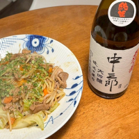 天狗舞