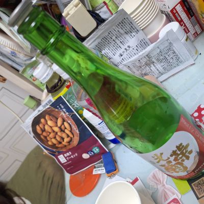 光栄菊のレビュー by_ウルボロス