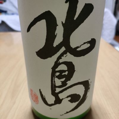 滋賀県の酒