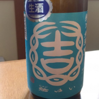 茨城県の酒