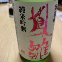 
            臥龍梅_
            kenkoudai3000さん