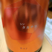 新潟県の酒