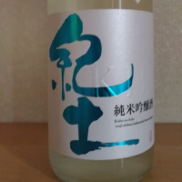 
            紀土_
            kenkoudai3000さん