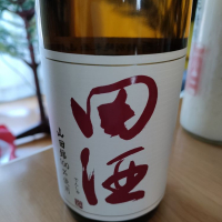 青森県の酒