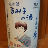 
            るみ子の酒_
            kenkoudai3000さん