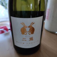 愛知県の酒