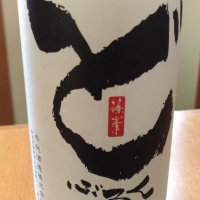
            篠峯_
            kenkoudai3000さん