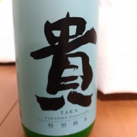 
            貴_
            kenkoudai3000さん
