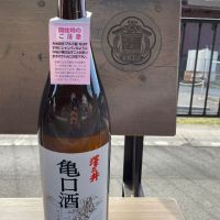 東京都の酒