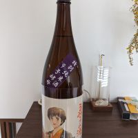 山女魚のサウナ