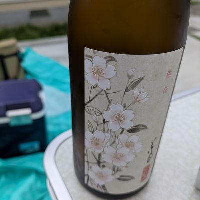 花の香のレビュー by_山女魚のサウナ