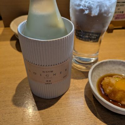 ソワニエ（SOIGNER）のレビュー by_山女魚のサウナ