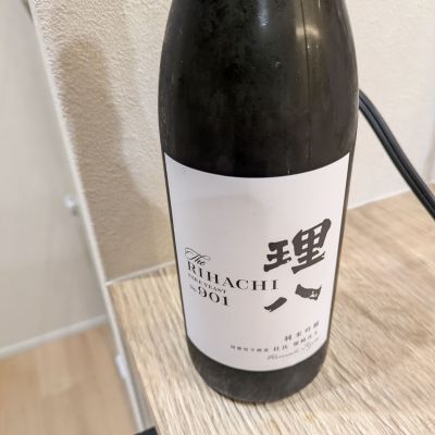 理八のレビュー by_山女魚のサウナ