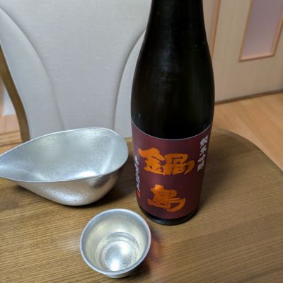 佐賀県の酒