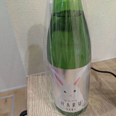 寒紅梅のレビュー by_山女魚のサウナ