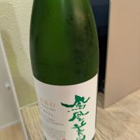鳳凰美田