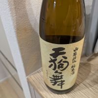 
            天狗舞_
            山女魚のサウナさん