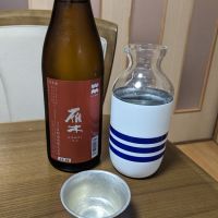 雁木