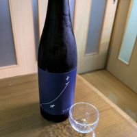 
            十石_
            山女魚のサウナさん