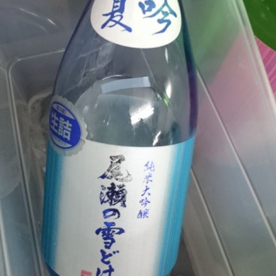 群馬県の酒