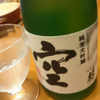 愛知県の酒