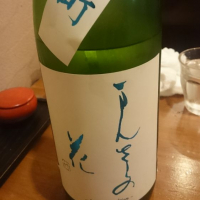 秋田県の酒