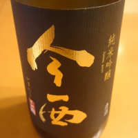 奈良県の酒