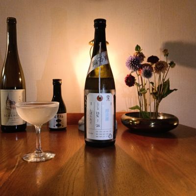 荷札酒のレビュー by_koujiの酒