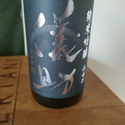 奈良県の酒
