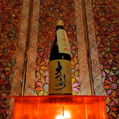 大信州のレビュー by_koujiの酒