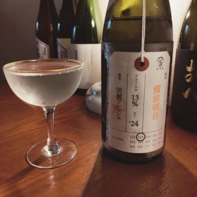 荷札酒のレビュー by_koujiの酒