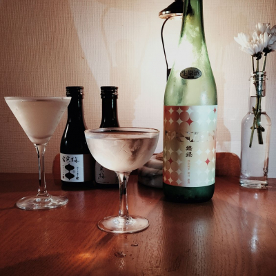 燦然のレビュー by_koujiの酒