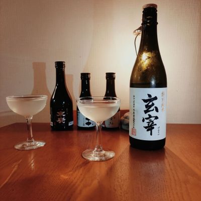 玄宰のレビュー by_koujiの酒