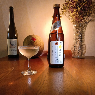 荷札酒のレビュー by_koujiの酒