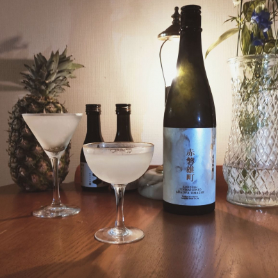 寒紅梅のレビュー by_koujiの酒